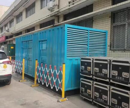 松潘静音发电机租赁