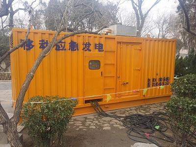 松潘柴油发电机维修保养工作要做哪些